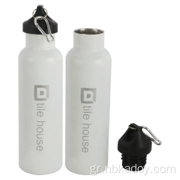 White Portable Thermos Cup (με αλυσίδα κλειδιού)